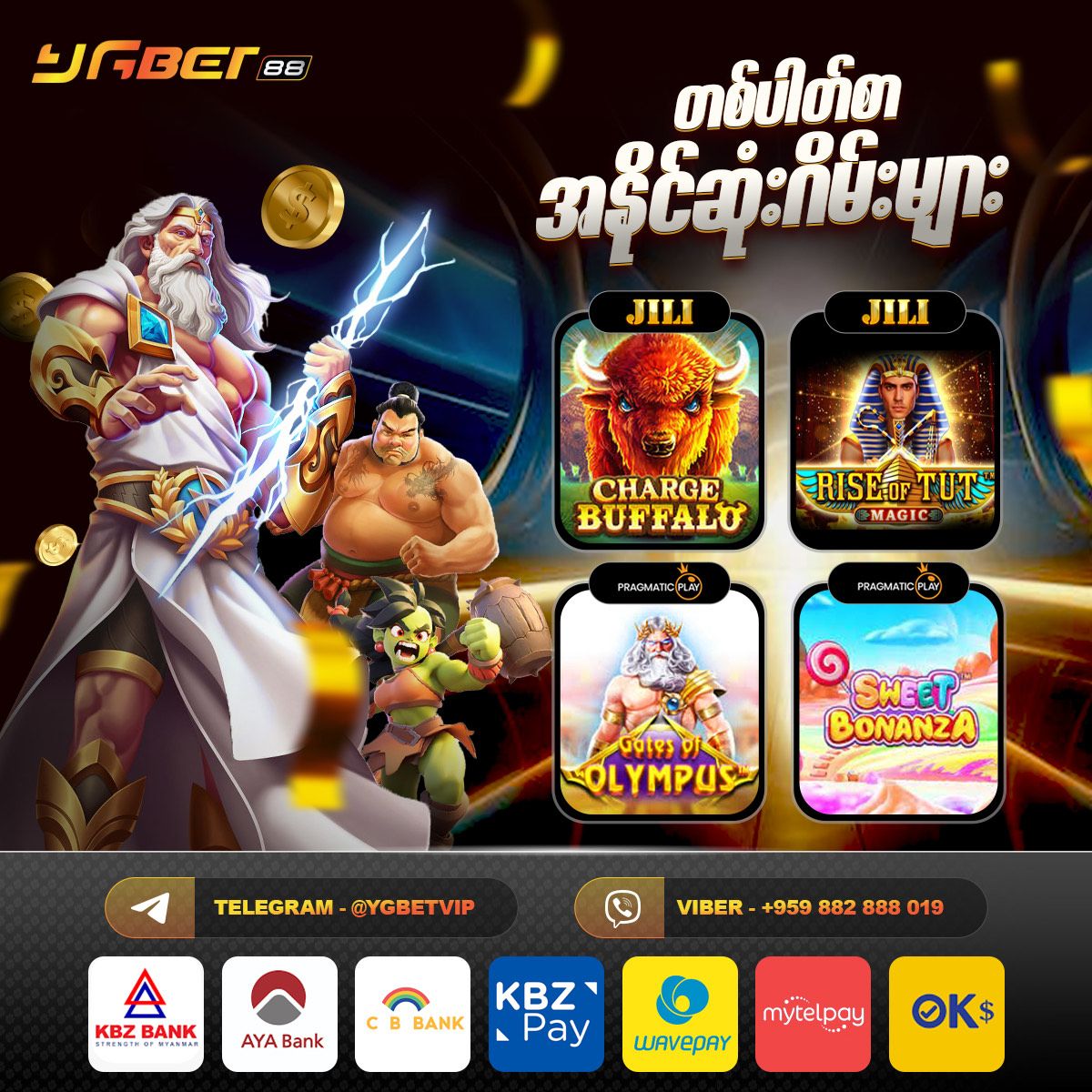 abc8 slot lobby featuring JILI Super Ace 97.00% RTP and Pragmatic Play Gates of Olympus